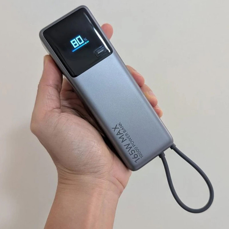 پاوربانک 165 وات شیائومی مدل PB1165MI ظرفیت 10000 میلی آمپر ساعت