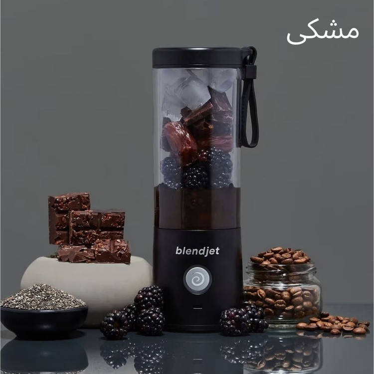 شیکر بلندجت مدل شارژی کد V2 Portable گنجایش 0.47 لیتر