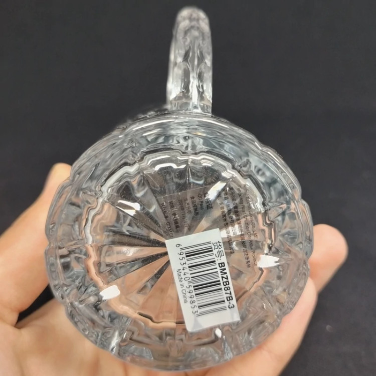 ماگ چای خوری 250 میلی لیتر چین کد 873B بسته 6 عددی با ارسال رایگان