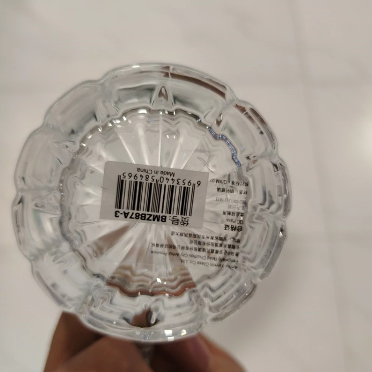 ماگ چای خوری 250 میلی لیتر چین کد 873A بسته 6 عددی با ارسال رایگان