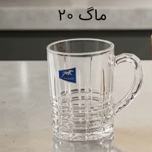 ماگ چای خوری 200 میلی لیتر چین کد 874A بسته 6 عددی با ارسال رایگان