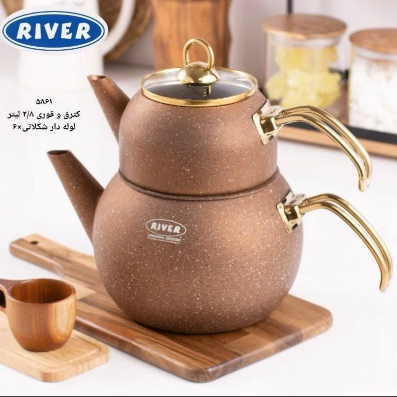 کتری و قوری گرانیتی 2.8 لیتر ریور کد 5861 شکلاتی با ارسال رایگان