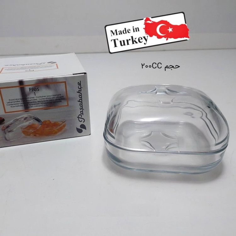 مربا خوری مربع پاشاباغچه ترکیه مدل 96886 با ارسال رایگان