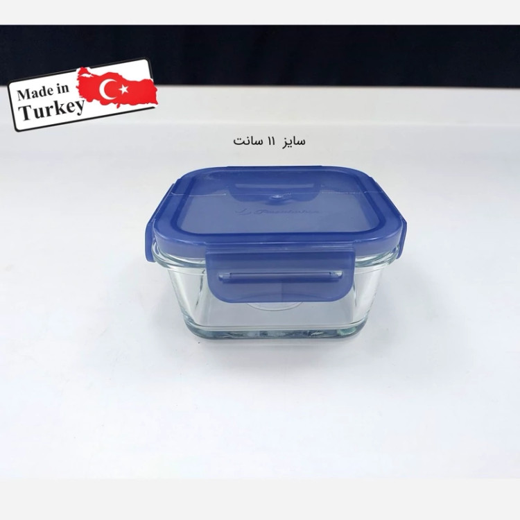 ظرف فریزری مربع پاشاباغچه کد 530083 با ارسال رایگان