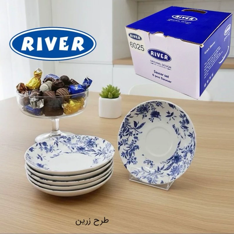 نعلبکی چینی قالب درشت ریور مدل زرین 6027 بسته 6 عددی ارسال رایگان