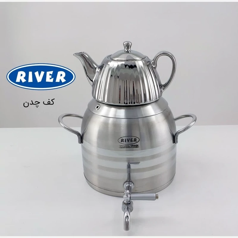 کتری و قوری استیل 6 لیتر ریور RIVER کد 2180 با ارسال رایگان
