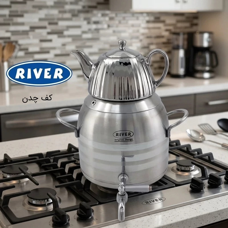کتری و قوری استیل 6 لیتر ریور RIVER کد 2180 با ارسال رایگان