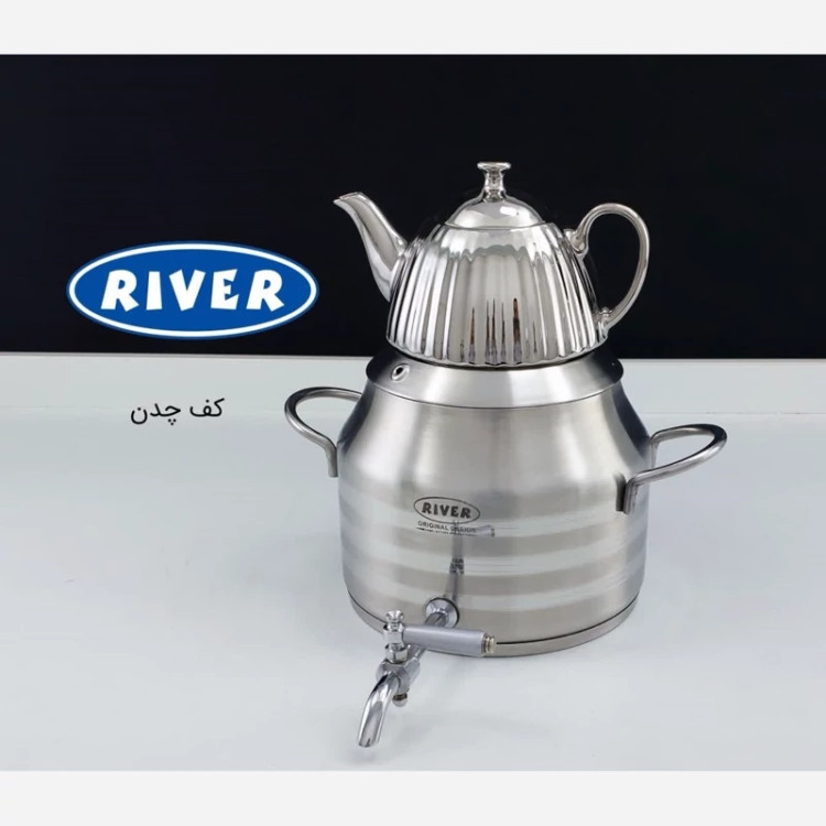 کتری و قوری استیل 6 لیتر ریور RIVER کد 2182 با ارسال رایگان