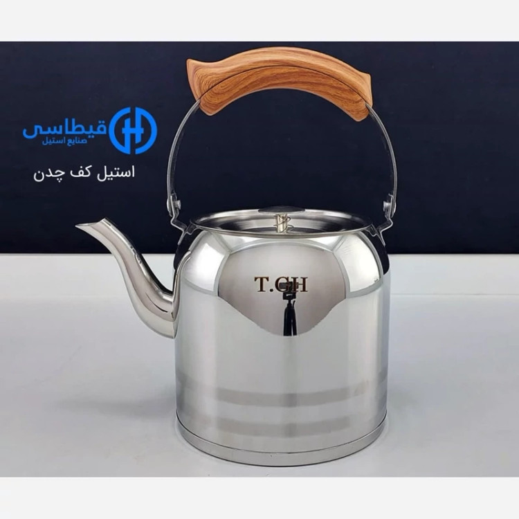 کتری استیل 3 لیتر قیطاسی کد 30104 با ارسال رایگان