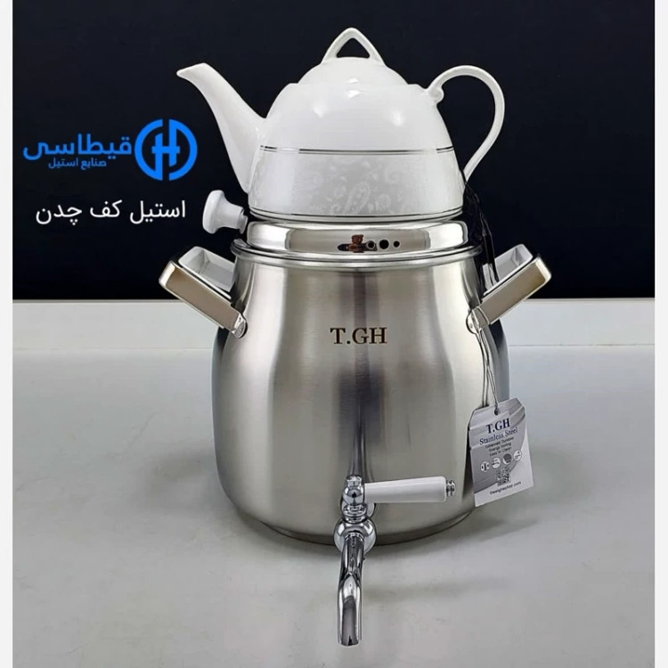 کتری و قوری 6 لیتر قیطاسی کد 9750 با ارسال رایگان