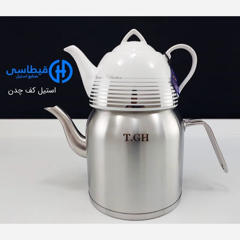 کتری و قوری 3 لیتر قیطاسی کد 300750 با ارسال رایگان