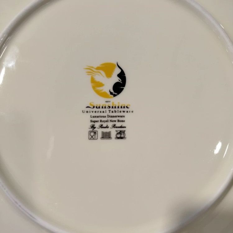 سرویس 168 پارچه (26 نفره) پردیس کد 6012B با ارسال رایگان