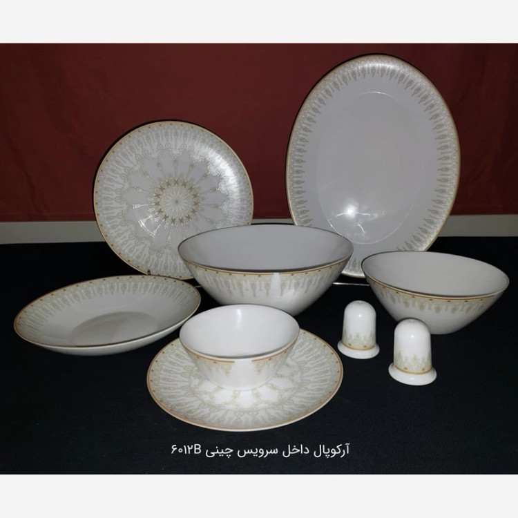سرویس 168 پارچه (26 نفره) پردیس کد 6012B با ارسال رایگان