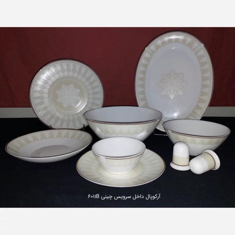 سرویس 168 پارچه (26 نفره) پردیس کد 6011B با ارسال رایگان