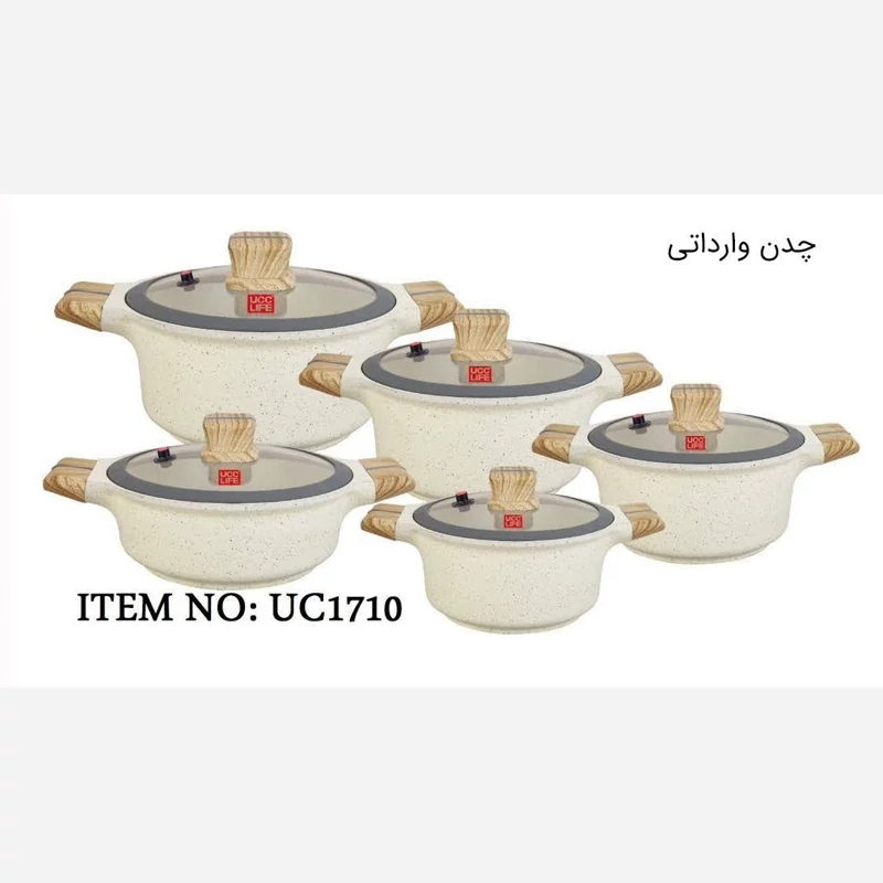 سرویس قابلمه گرانیتی 10 پارچه UCC LIFE کد 1710 کرم با ارسال رایگان