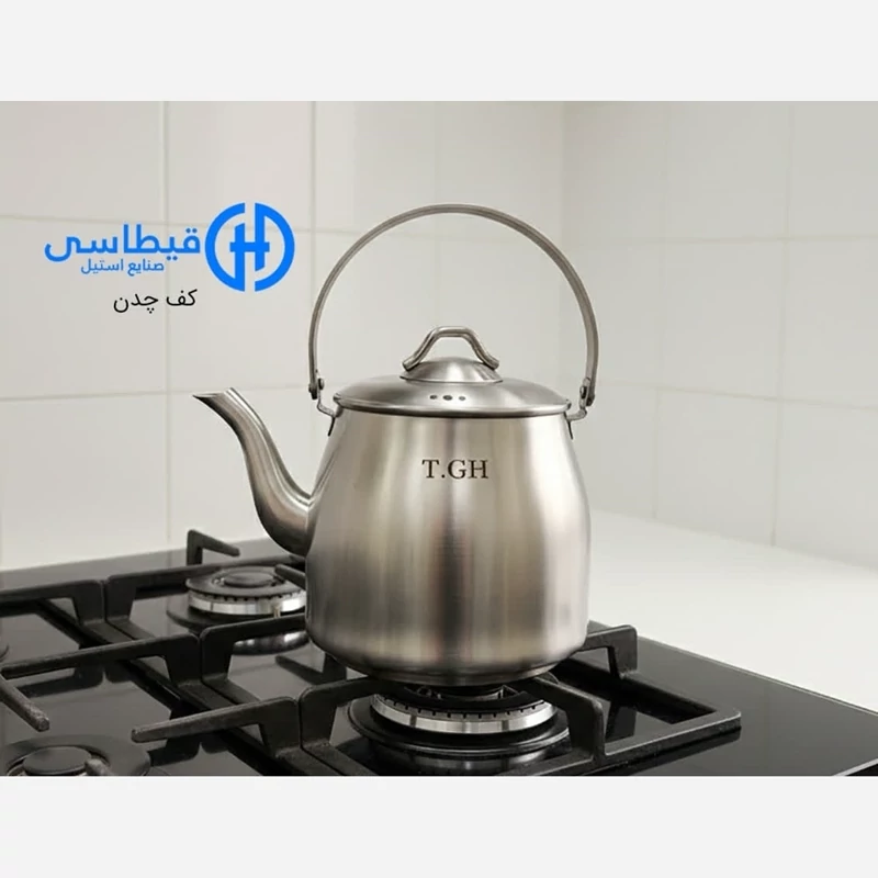 کتری استیل 2/5 لیتر قیطاسی کد 309000 با ضمانت 15 ماهه و ارسال رایگان