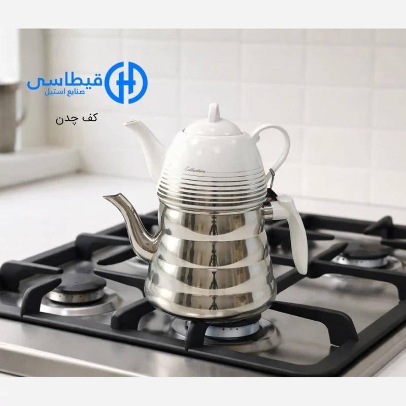 کتری و قوری 2/5 لیتر قیطاسی کد 30600 با ارسال رایگان