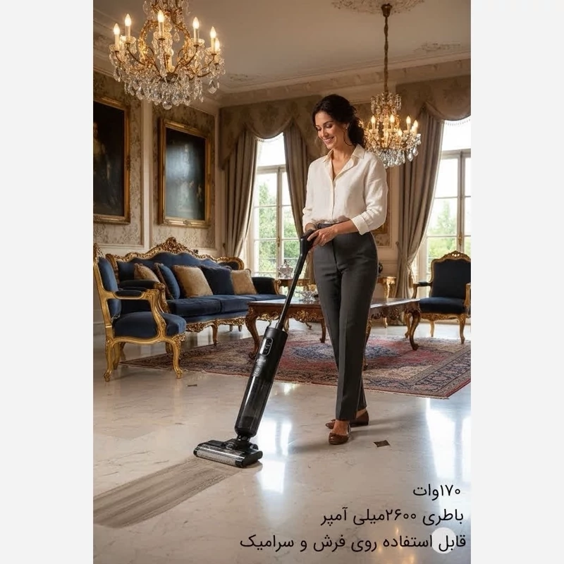 تی شور شارژی AZTAK  مدل AZ-8116 با ضمانت 24 ماهه ارسال رایگان