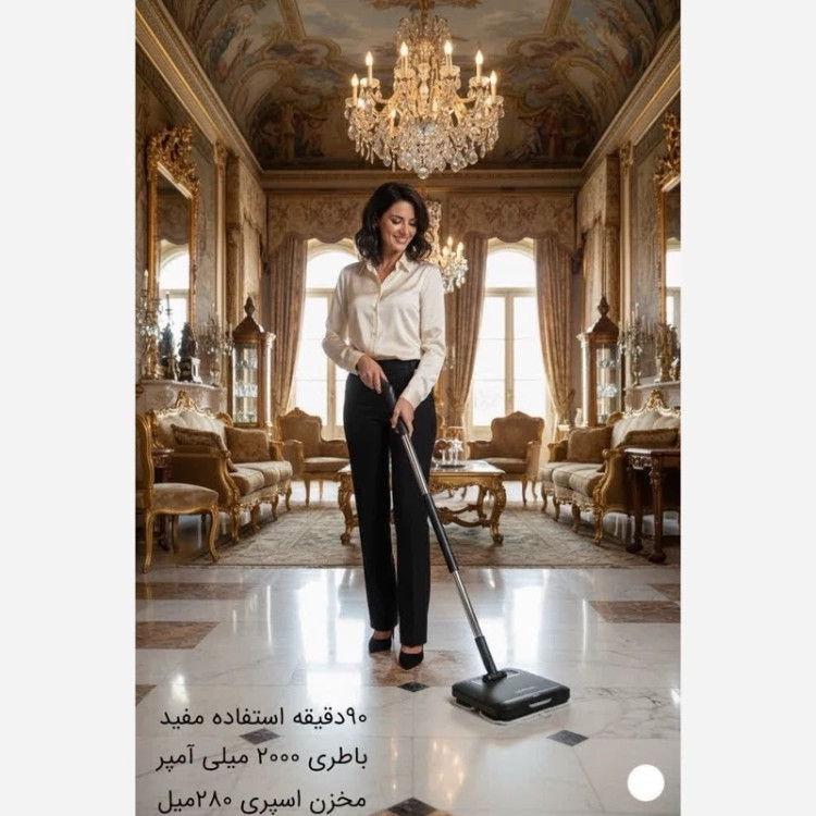 تی شور شارژی AZTAK مدل 8115-AZ با ضمانت 24 ماهه ارسال رایگان