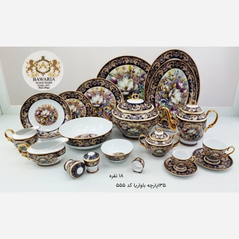 سرویس چینی 18 نفره 135 پارچه باواریا کد 555 با ارسال رایگان