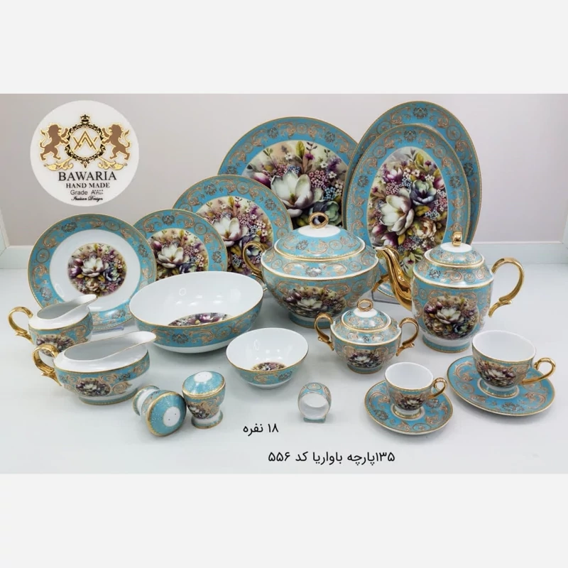 سرویس چینی 18 نفره 135 پارچه باواریا کد 556 با ارسال رایگان