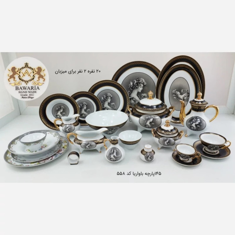 سرویس چینی 145 پارچه 20 نفره باواریا کد 558 با ارسال رایگان