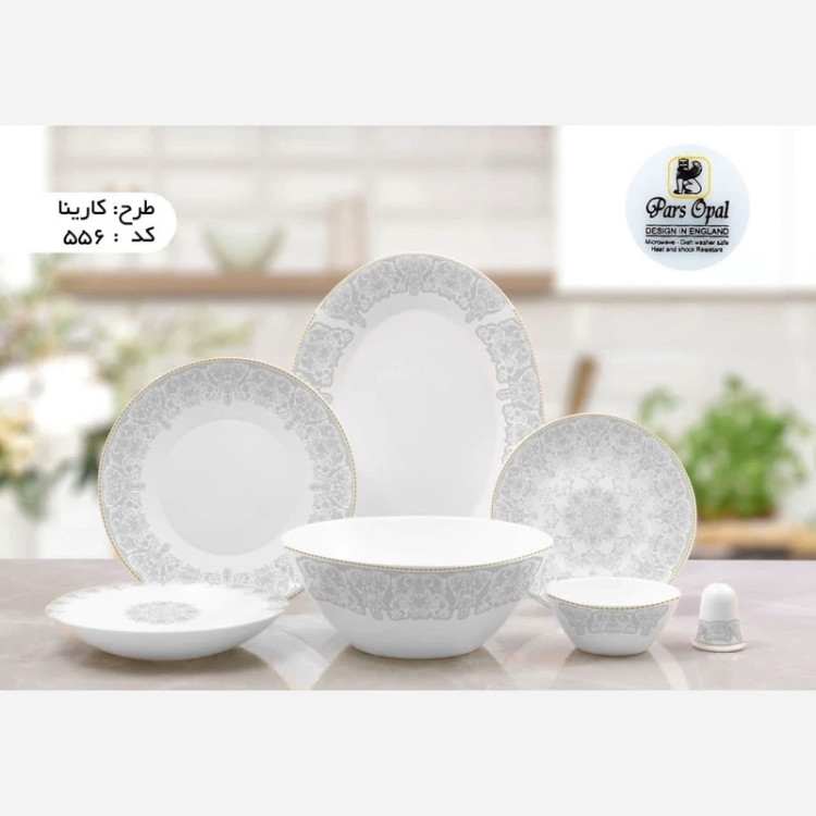 سرویس آرکوپال 28 پارچه pars opal مدل 556 کارینا طوسی با ارسال رایگان