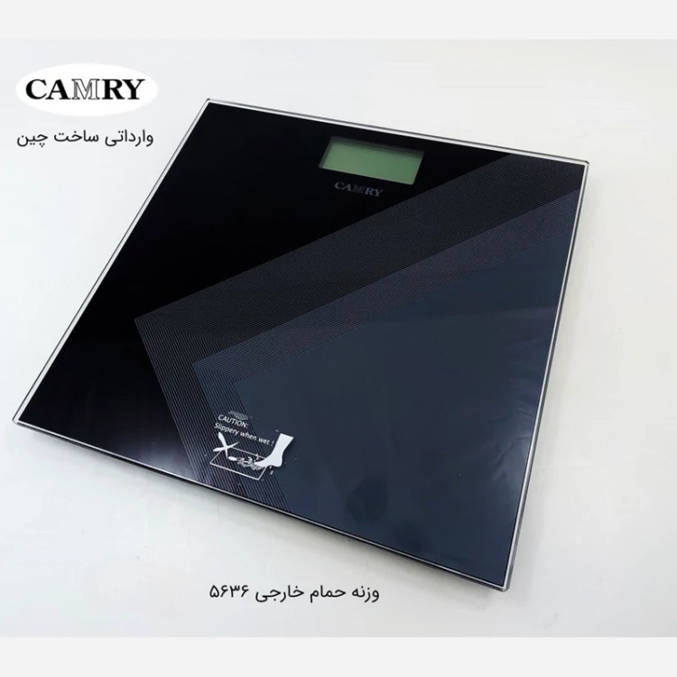 ترازو وزن کشی CAMRY کمری کد 5636 با ارسال رایگان