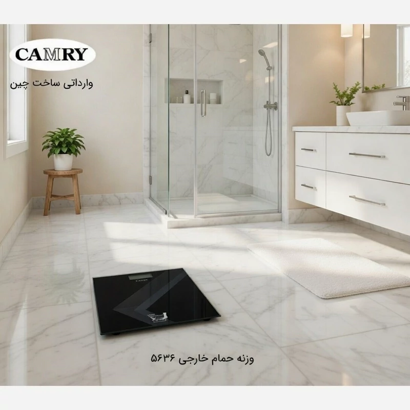 ترازو وزن کشی CAMRY کمری کد 5636 با ارسال رایگان
