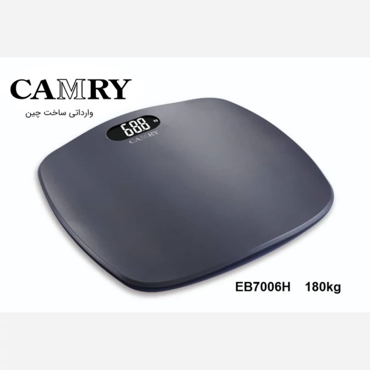 ترازو وزن کشی CAMRY کمری کد 7006 با ارسال رایگان