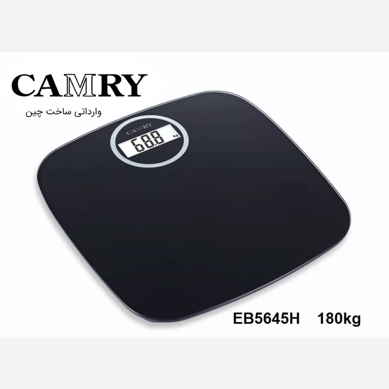 ترازو وزن کشی CAMRY کمری کد 5645 با ارسال رایگان