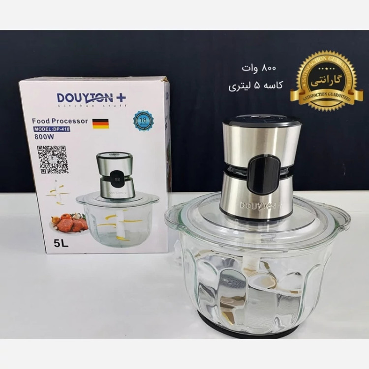 خرد کن 5 لیتر دایتون مدل 410 با ارسال رایگان و ضمانت مرجوعی