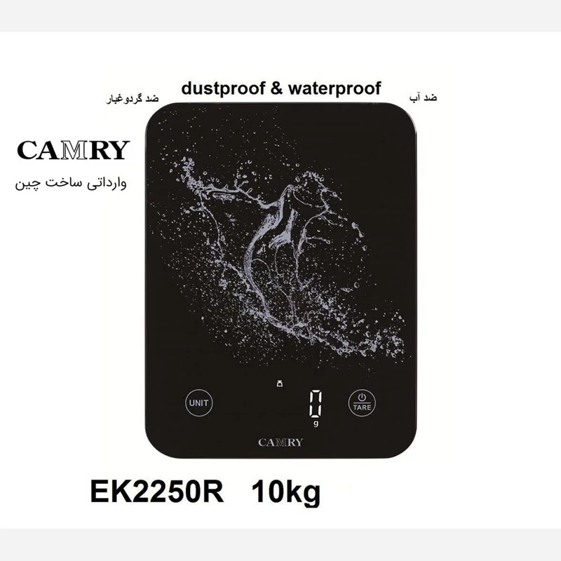 ترازو وزن کشی برند CAMRY کمری کد 2250 با ارسال رایگان