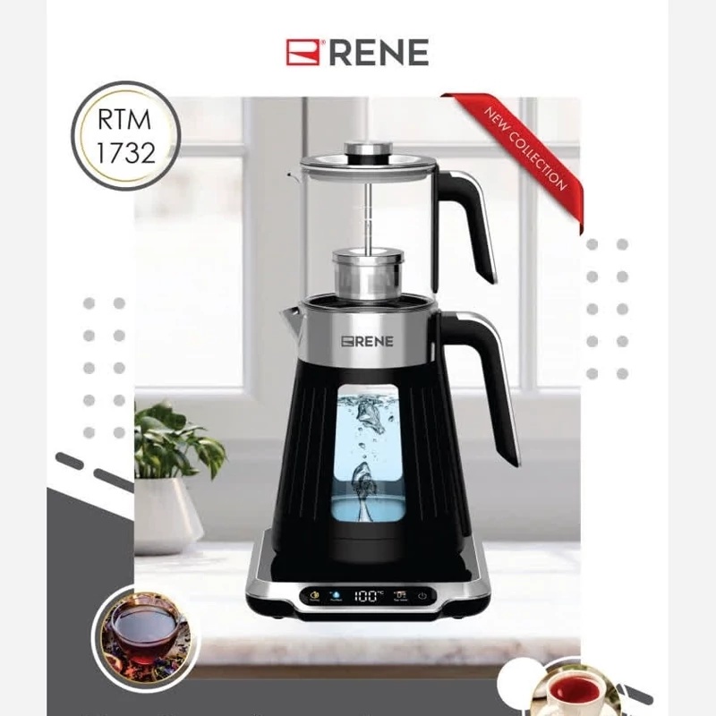 چای ساز روهمی RENE مدل RJB-1732 با ضمانت 24 ماهه ارسال رایگان