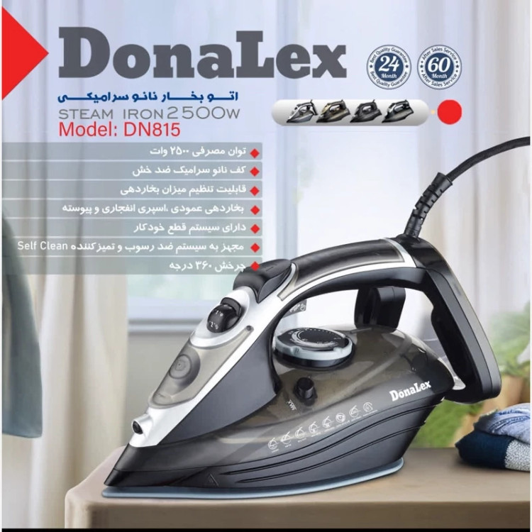 اتو بخار نانو سرامیک دونالکس DONALEX مدل DN-815 ضمانت 24 ماهه با ارسال رایگان