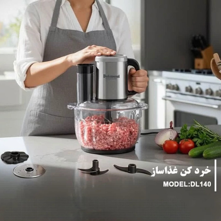 خردکن و غذا ساز 2 دلمونتی مدل DL-140 با ضمانت 18 ماهه ارسال رایگان