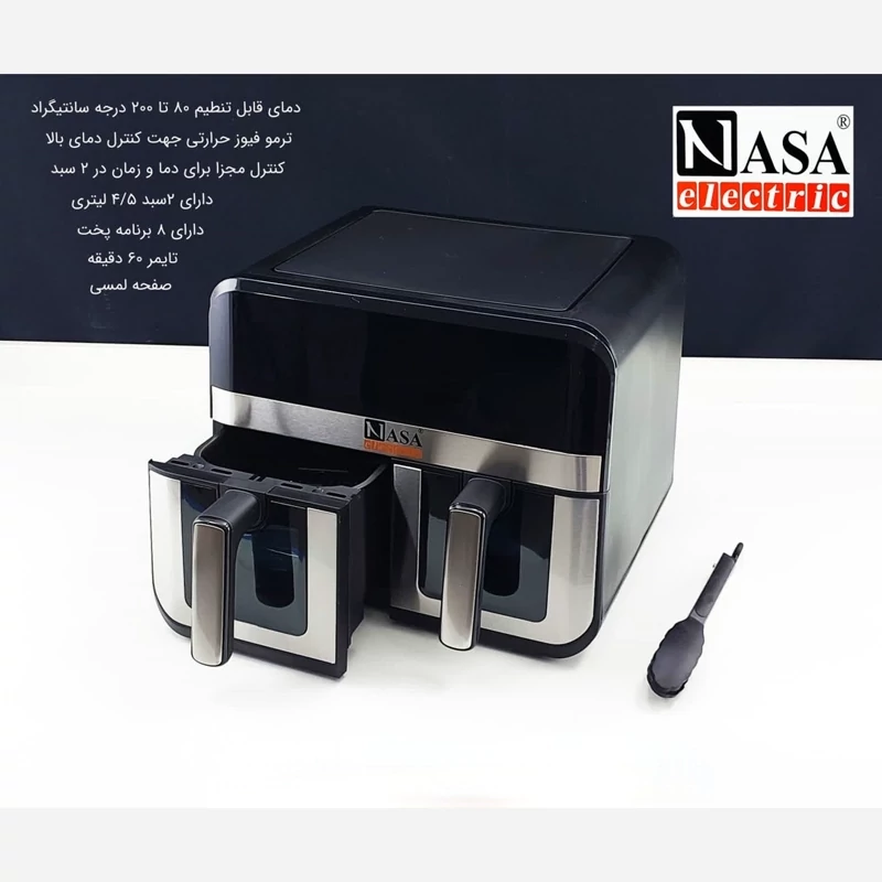 سرخ کن بدون روغن 2 قلو ناسا مدل NS-815 با ضمانت 18 ماهه ارسال رایگان