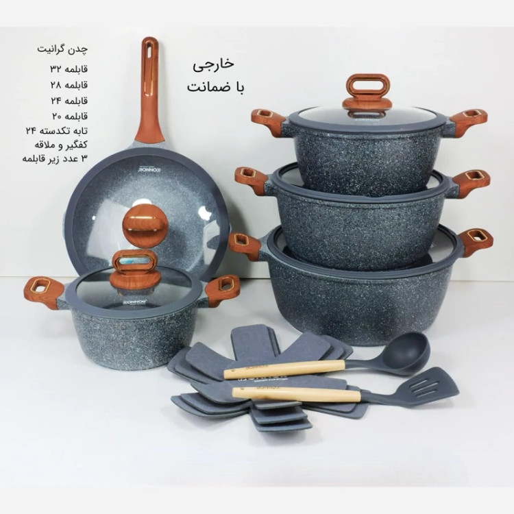 سرویس قابلمه گرانیتی 15 پارچه DONNOR خاکستری با ارسال رایگان