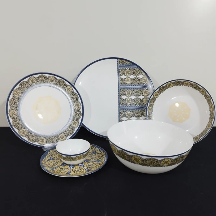سرویس آرکوپال 26 پارچه دینو مدل بلو سرمه ای ارسال رایگان