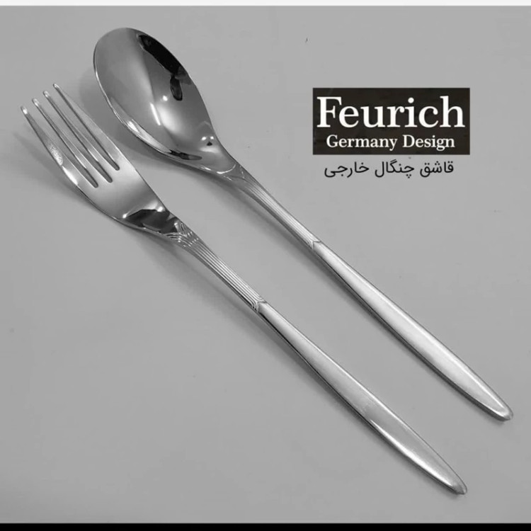 سرویس قاشق و چنگال استیل نگیر 160 پارچه (30) نفره فیوریچ مدل 2202 براق با ارسال رایگان