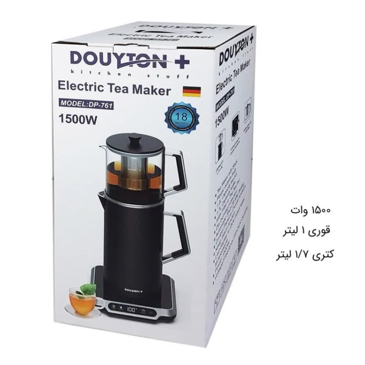 چای ساز روی همی دایتون پلاس مدل DP-761 مشکی با ضمانت 18 ماهه ارسال رایگان