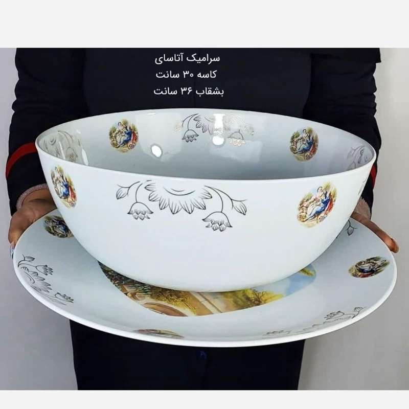 کاسه و بشقاب چینی گرد بزرگ آتاسای مدل لیلی و مجنون کد 191 ارسال رایگان