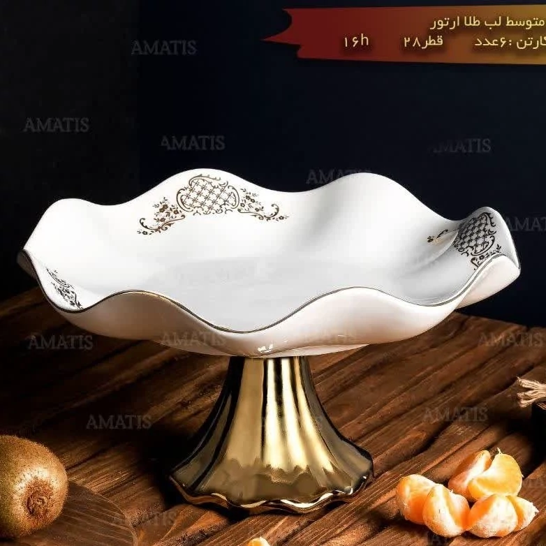دیس گرد متوسط سرامیکی لب طلا آرتور کد 3127 با ارسال رایگان