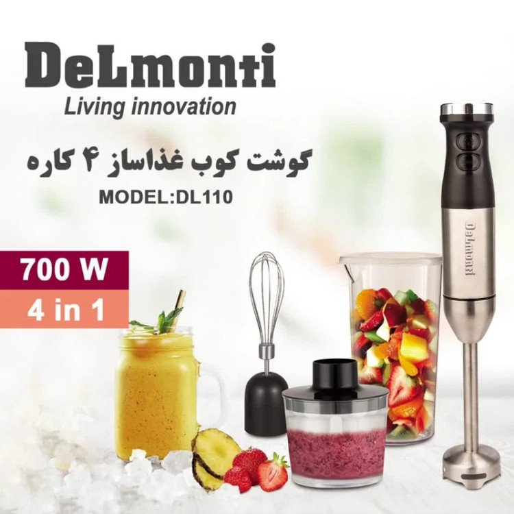گوشت کوب غذا ساز 4 کاره دلمونتی مدل DL 110 با گارانتی 18 ماهه ارسال رایگان