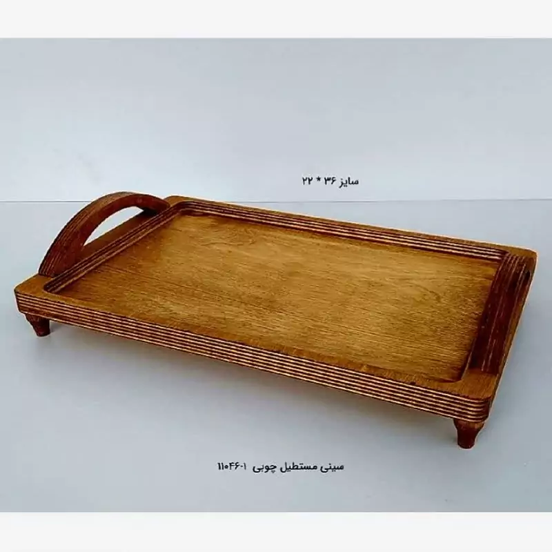 سینی چوبی 36سانت دسته دار کد 110461 ارسال رایگان