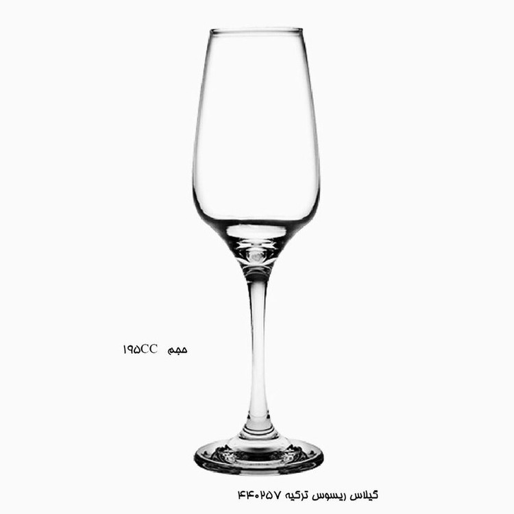 گیلاس خوری ریسوس ترکیه کد 440257 بسته 6 عددی