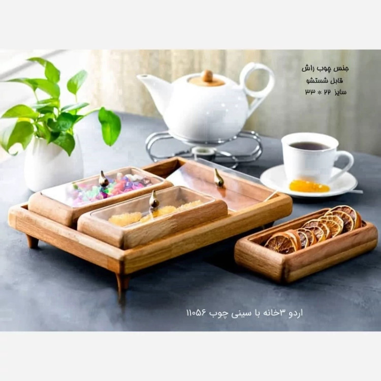جعبه پذیرایی یا تی بگ چوبی مدل 11056 سه خانه
