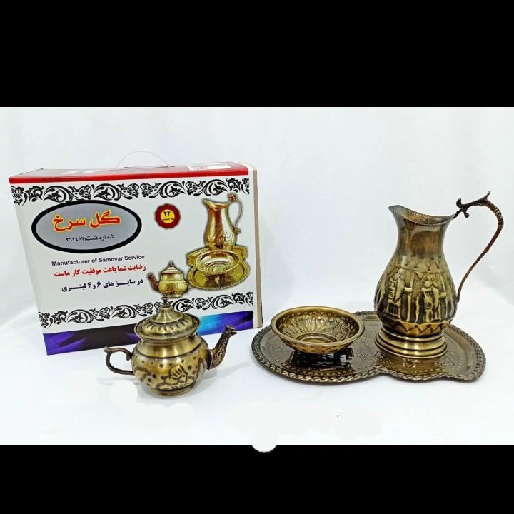 ست کنار سماوری کوچک آنتیک قلم