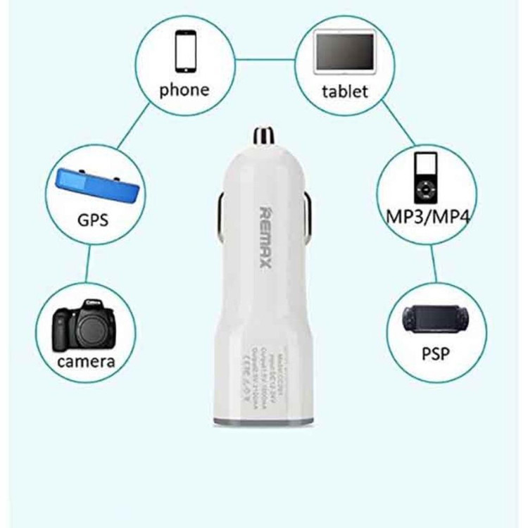 شارژر فندکی ریمکس مدل Exact Charge