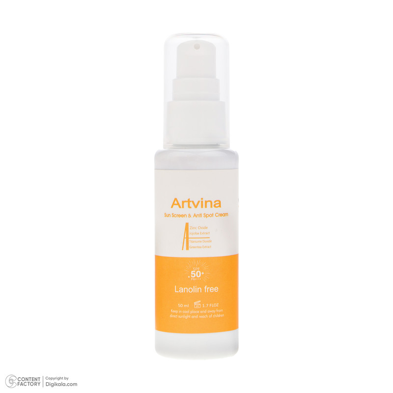 کرم ضد آفتاب بدون رنگ آرت وینا SPF 50 مدل Highly Effective محافظ UVA ،UVB و PA+++، ضد حساسیت، ضد چروک و ضد پیری مناسب انواع پوست حجم 50 میلیلیتر
